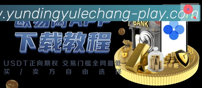 奖项1